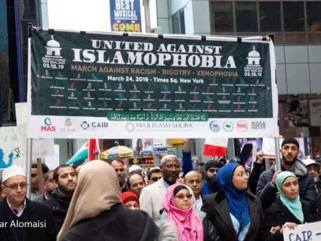 United Against Islamophobia: NYC Rally