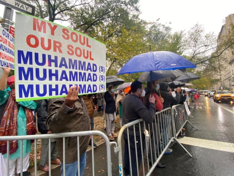 Rally Against French Islamophobia: Hands off Our Prophet (PBUH)!