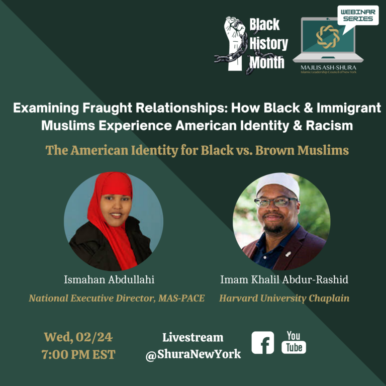 Examining Fraught Relationships: The American Identity for Black vs. Brown Muslims