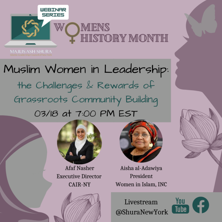 Muslim Women in Leadership: Challenges & Rewards of Grassroots Activism