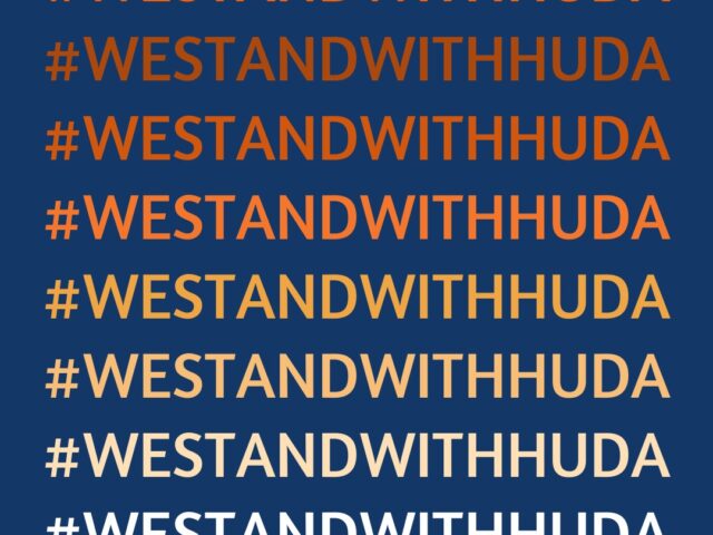 ILCNY Joins in Condemnation of Islamophobic, Anti-Palestinian, Anti-Immigrant Incidents Targeting Muslim Family at The Wheatley School Graduation