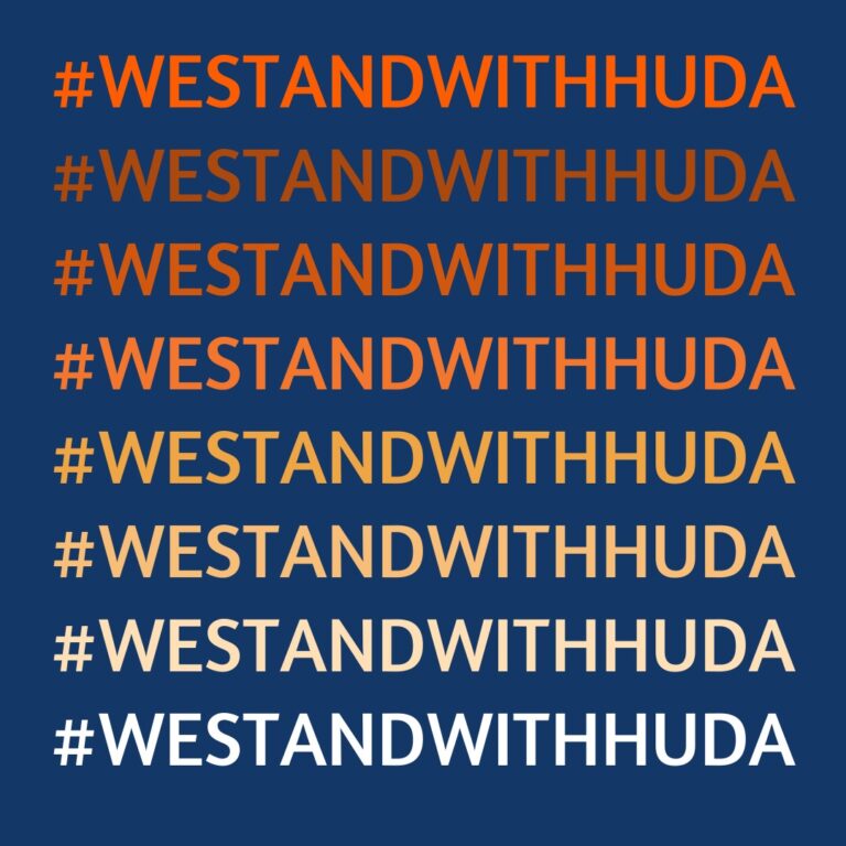 ILCNY Joins in Condemnation of Islamophobic, Anti-Palestinian, Anti-Immigrant Incidents Targeting Muslim Family at The Wheatley School Graduation